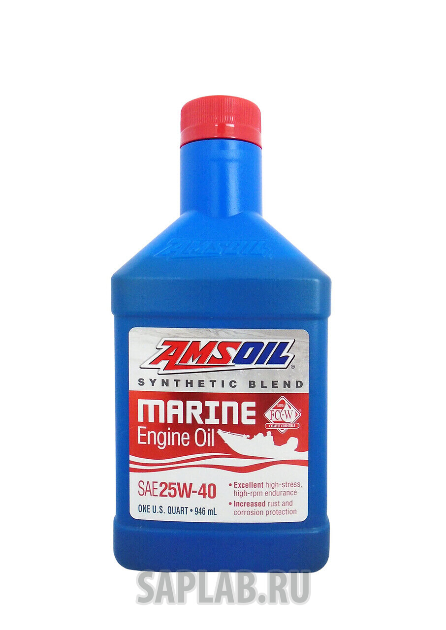 Купить запчасть AMSOIL - WCMQT 