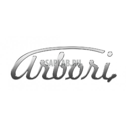 Купить запчасть ARBORI - AFZDAMOUT1511B 