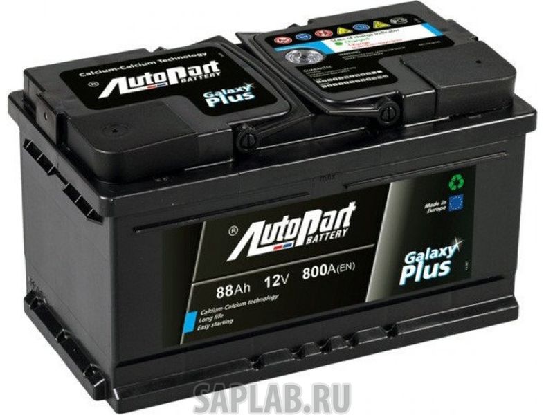 Купить запчасть AUTOPART - AP880 