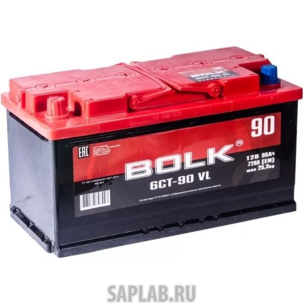 Купить запчасть BOLK - AB901 