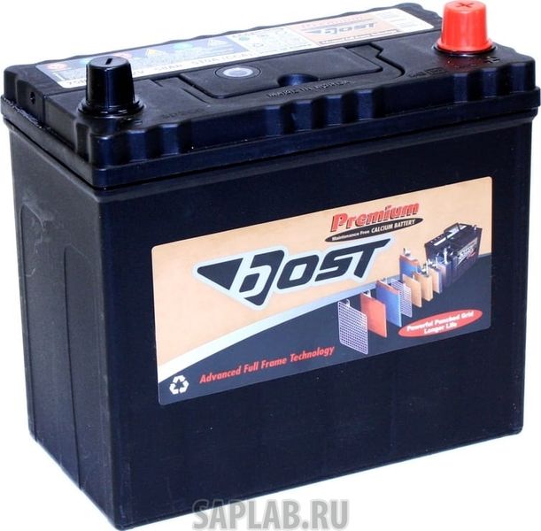 Купить запчасть BOST - 50B19L 