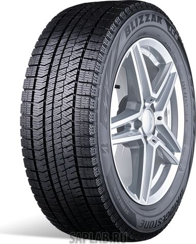 Купить запчасть BRIDGESTONE - 13224 