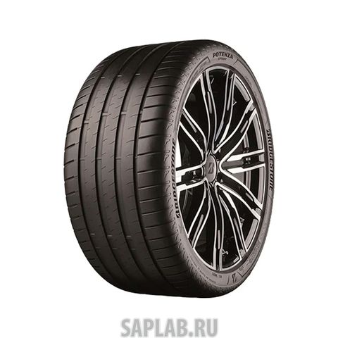 Купить запчасть BRIDGESTONE - 20697 