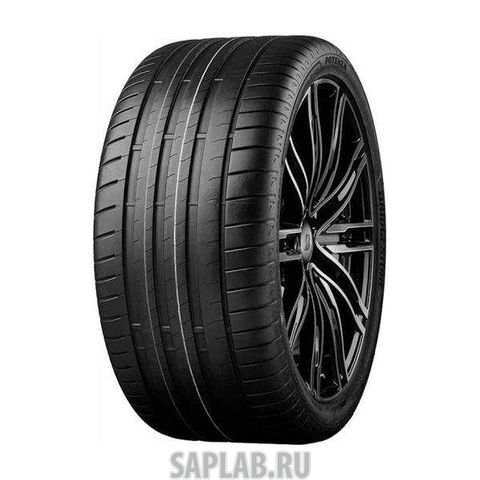 Купить запчасть BRIDGESTONE - 22488 