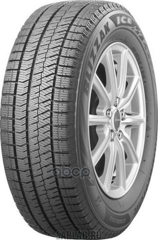 Купить запчасть BRIDGESTONE - BR013597 