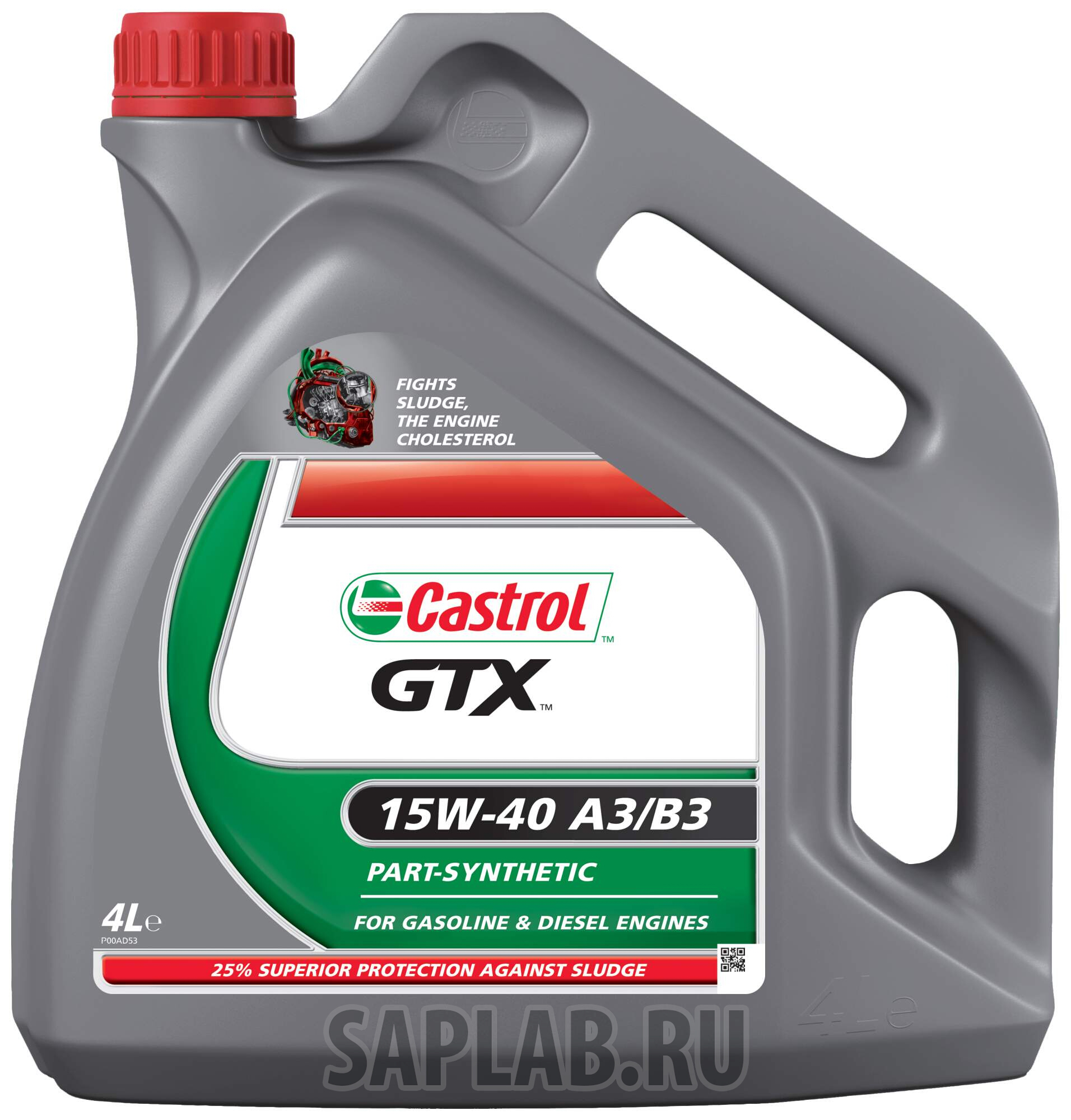 Купить запчасть CASTROL - 156A3D 