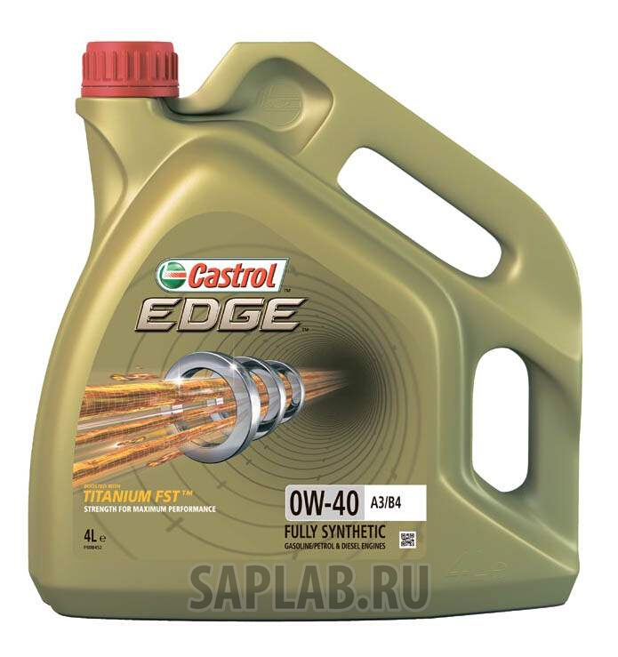 Купить запчасть CASTROL - 156E8C 