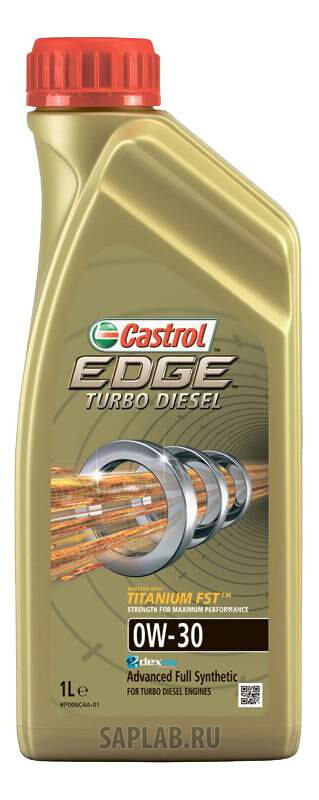 Купить запчасть CASTROL - 157E4F 