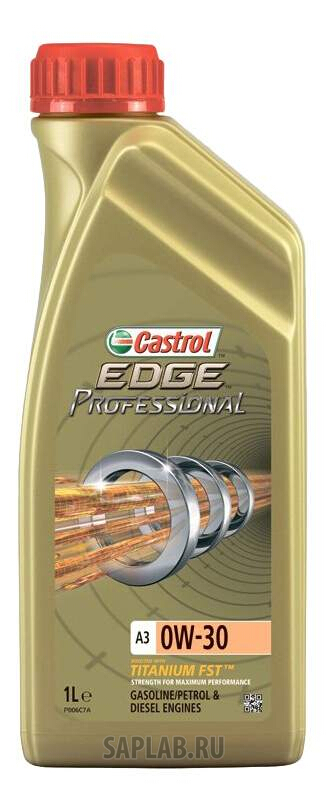 Купить запчасть CASTROL - 159F05 