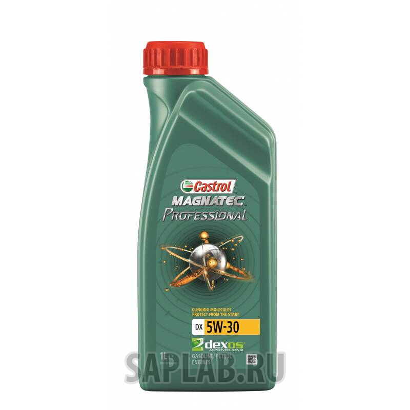 Купить запчасть CASTROL - 15BA8D 