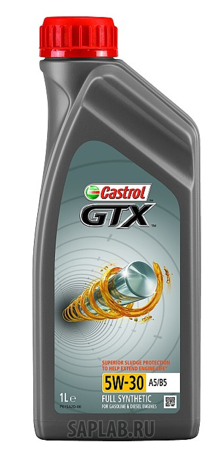 Купить запчасть CASTROL - 15BE02 