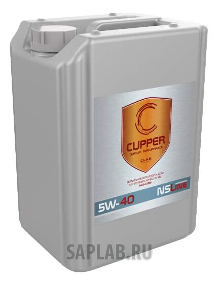 Купить запчасть CUPPER - NS5W4010 