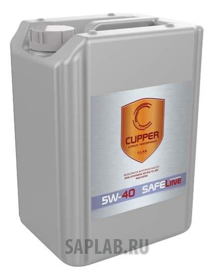 Купить запчасть CUPPER - SL5W4010 