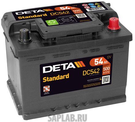 Купить запчасть DETA - DC542 