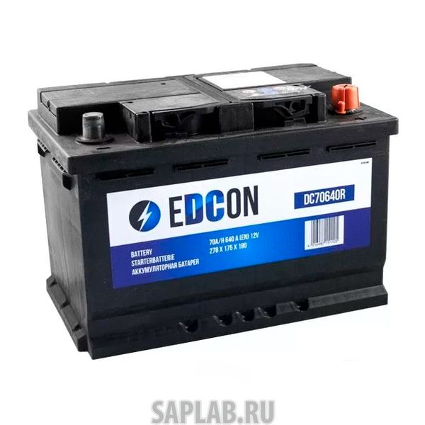 Купить запчасть EDCON - DC70640R 