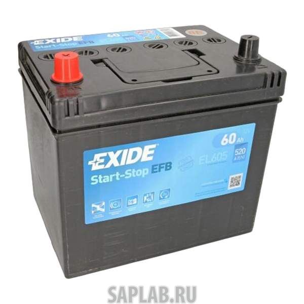 Купить запчасть EXIDE - EL605 