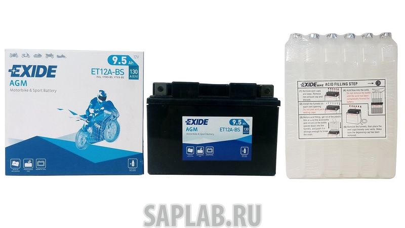 Купить запчасть EXIDE - ET12ABS 