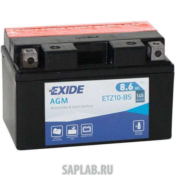 Купить запчасть EXIDE - ETZ10BS 