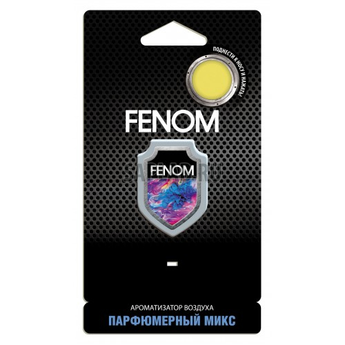 Купить запчасть FENOM - FN503 