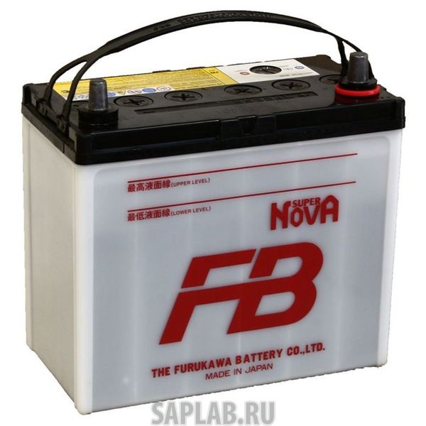 Купить запчасть FURUKAWA_BATTERY - 55B24L 