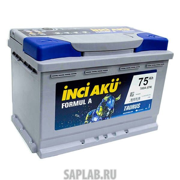 Купить запчасть INCI_AKU - FORMULA75R700A 