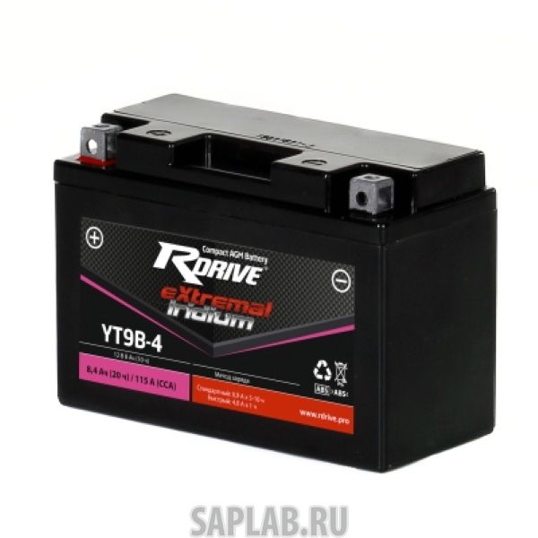 Купить запчасть LEOCH_BATTERY_INC. - 719 