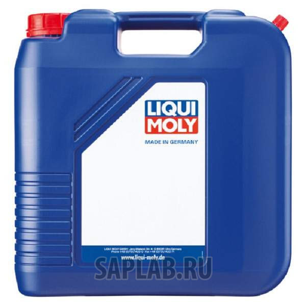 Купить запчасть LIQUI MOLY - 1527 