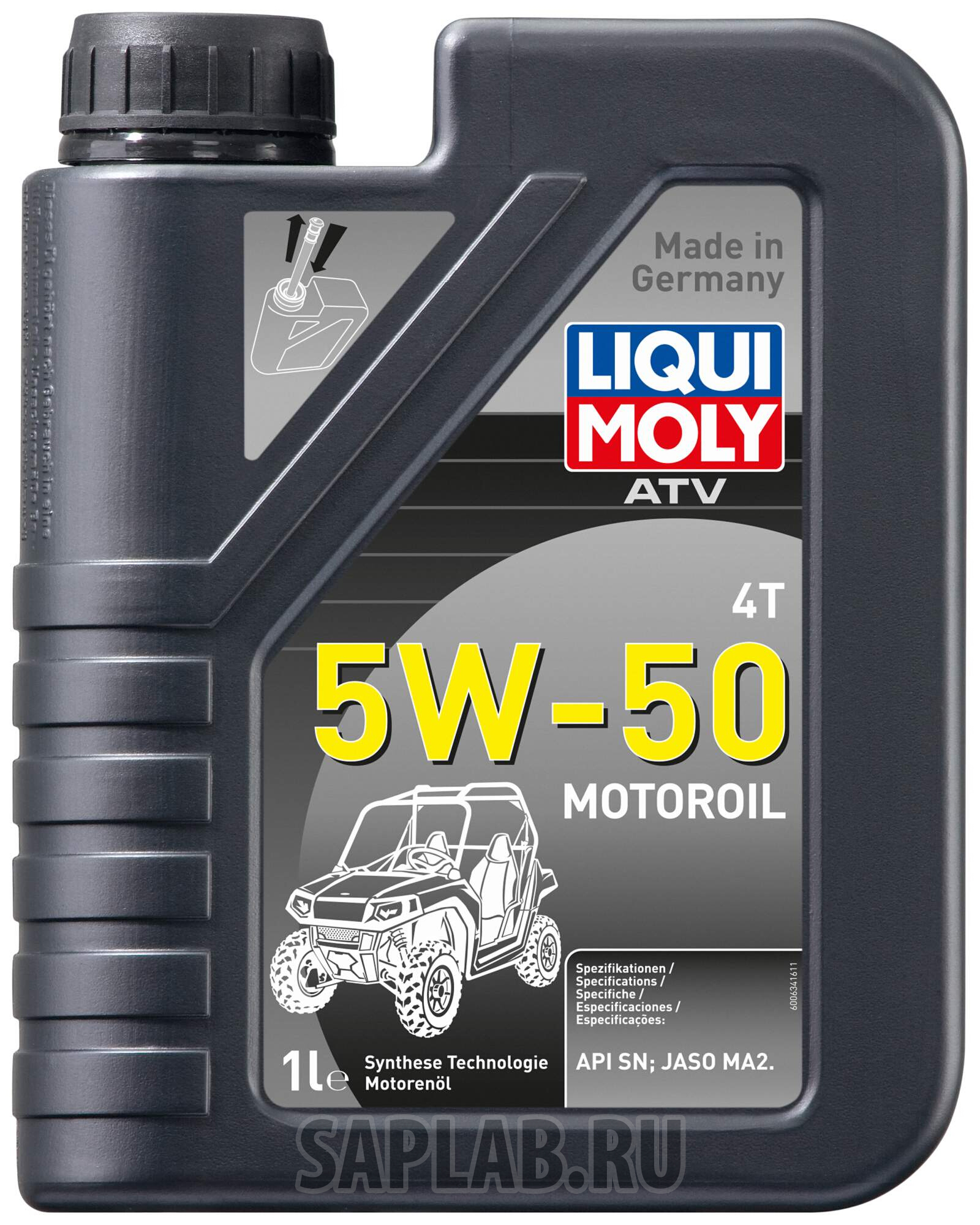 Купить запчасть LIQUI MOLY - 20737 