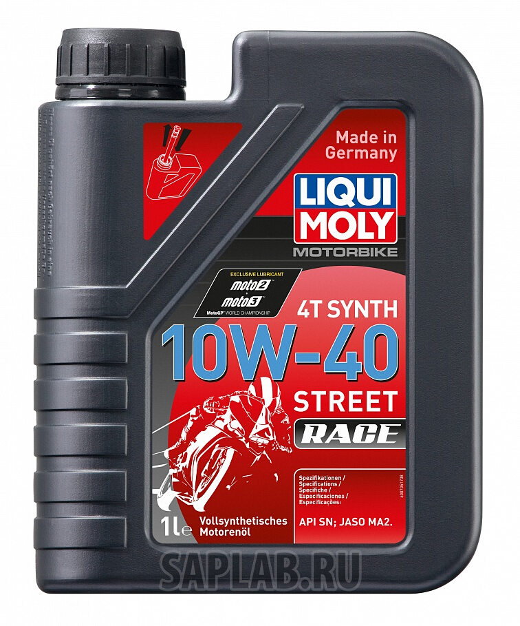 Купить запчасть LIQUI MOLY - 20753 