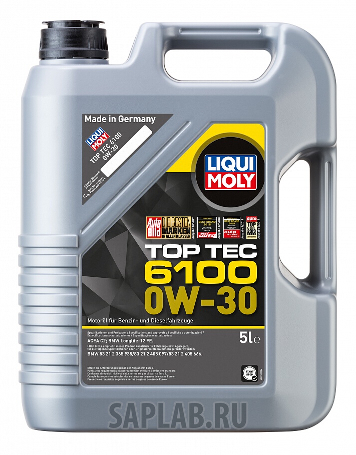 Купить запчасть LIQUI MOLY - 20779 