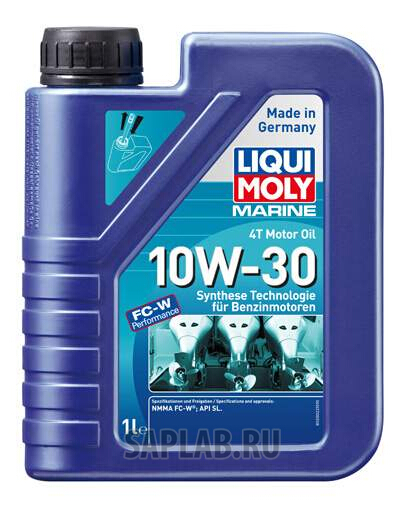 Купить запчасть LIQUI MOLY - 25022 