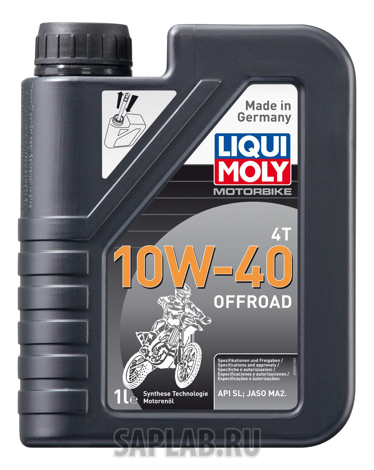 Купить запчасть LIQUI MOLY - 3055 