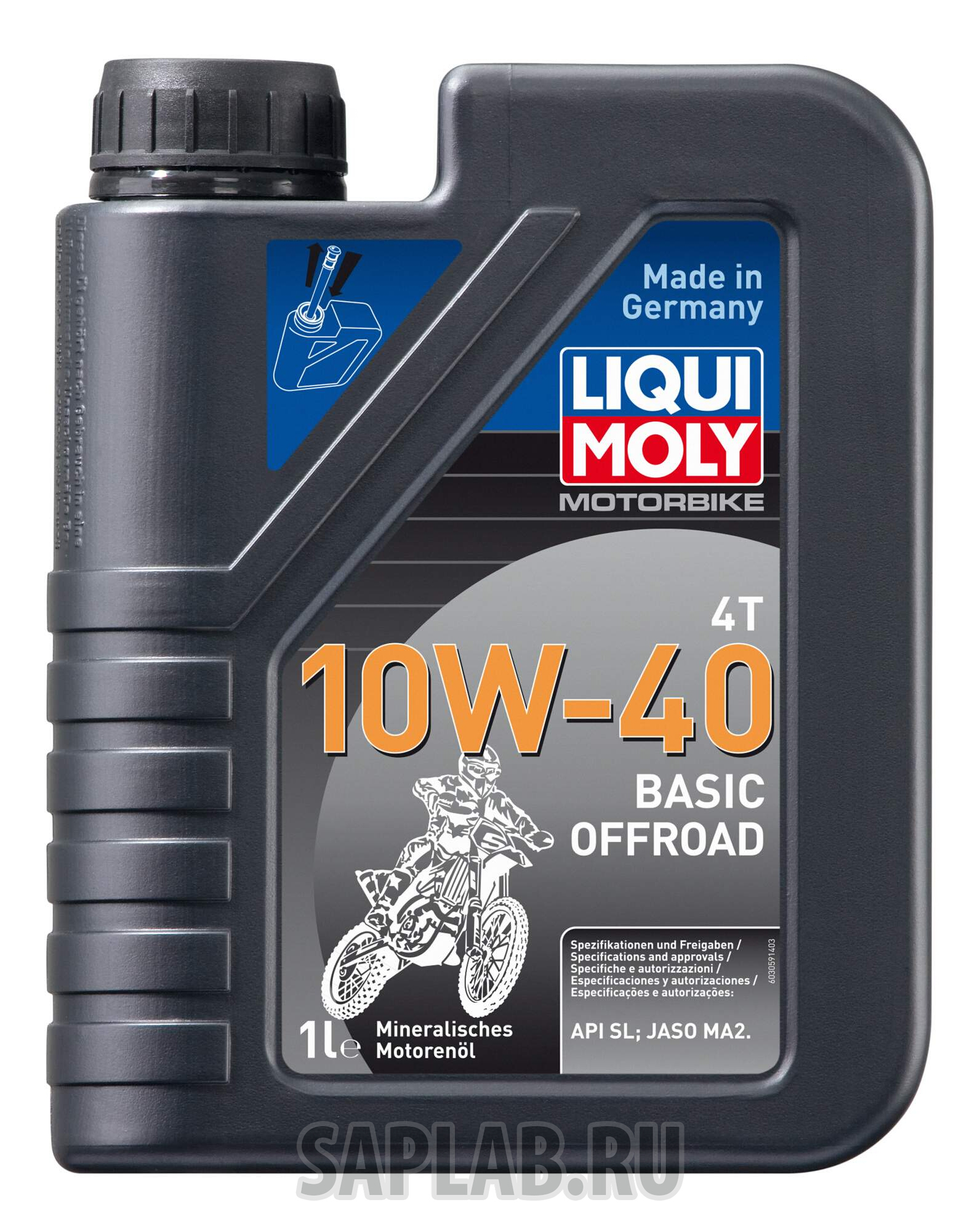 Купить запчасть LIQUI MOLY - 3059 