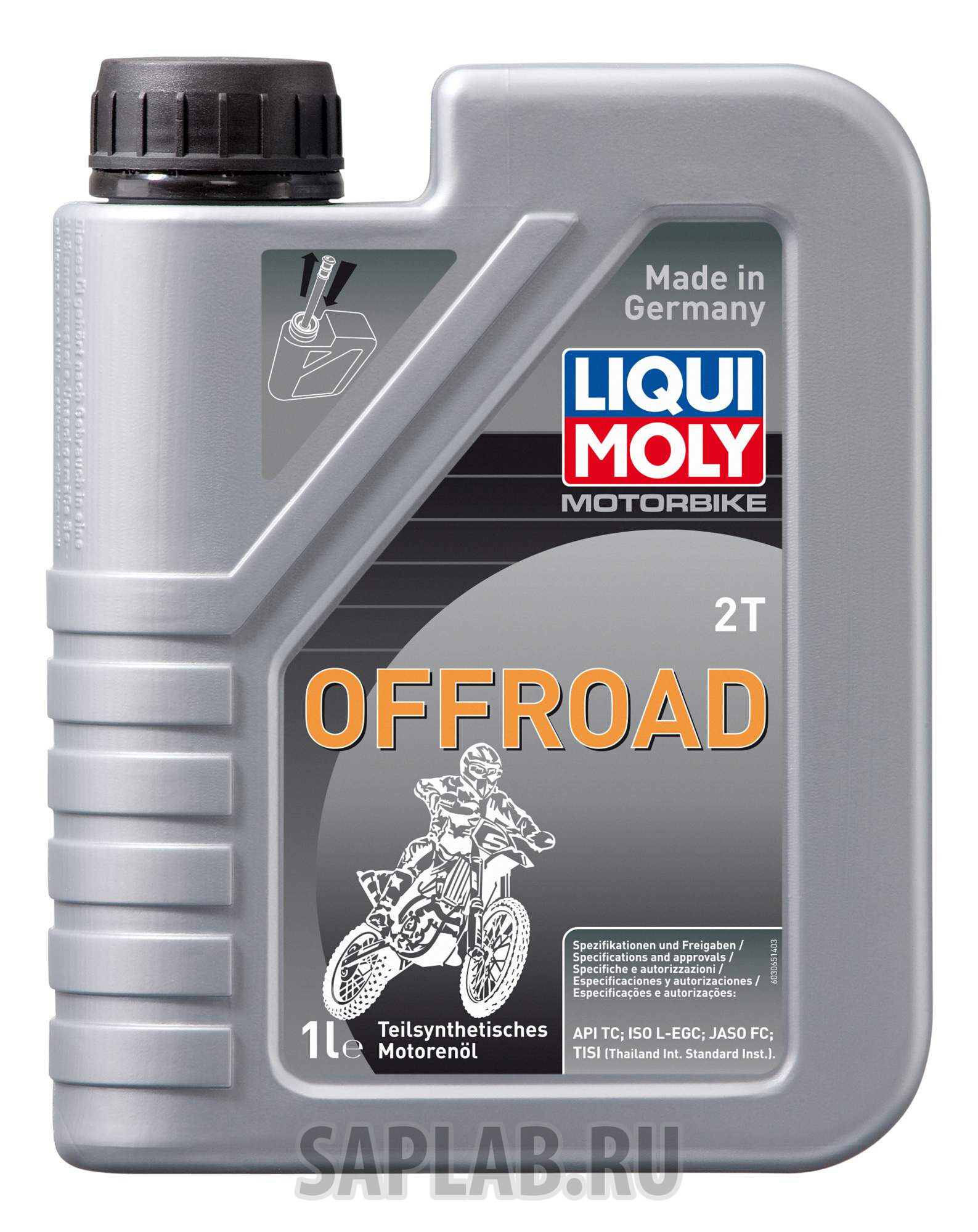 Купить запчасть LIQUI MOLY - 3065 