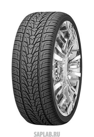 Купить запчасть ROADSTONE - R11576 