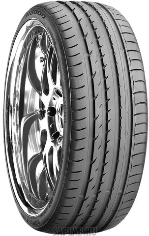 Купить запчасть ROADSTONE - R12026 