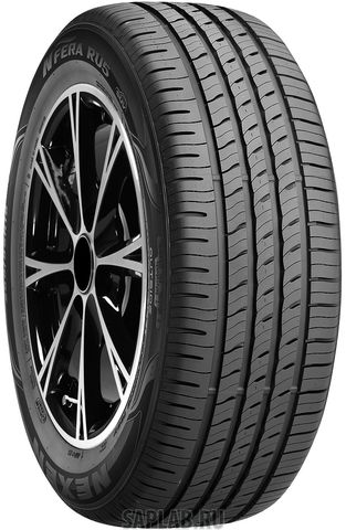 Купить запчасть ROADSTONE - R12607 