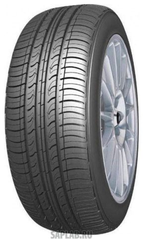 Купить запчасть ROADSTONE - R12931 