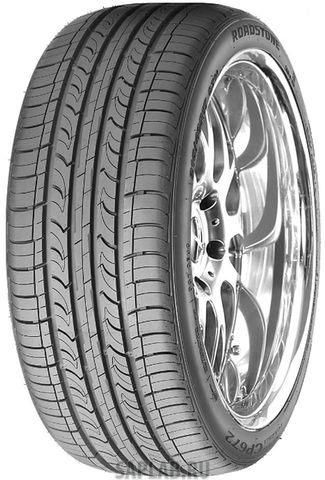 Купить запчасть ROADSTONE - R12958 