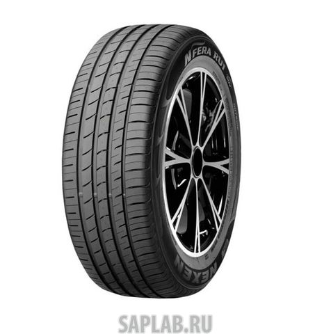 Купить запчасть ROADSTONE - R13054 