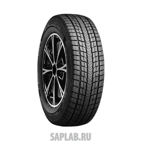 Купить запчасть ROADSTONE - R13929 