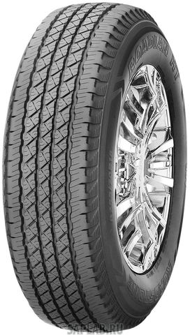 Купить запчасть ROADSTONE - R14429 