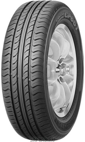 Купить запчасть ROADSTONE - R14513 