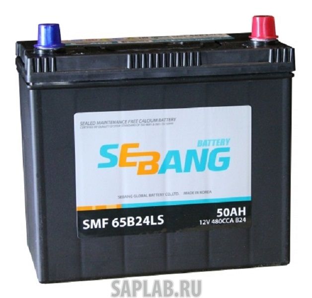 Купить запчасть SEBANG - SMF65B24LS 