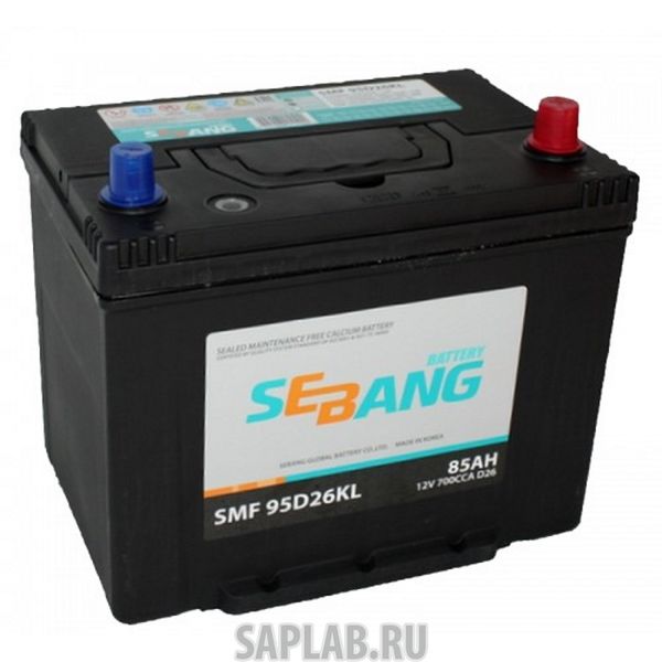 Купить запчасть SEBANG - SMF95D26KL 