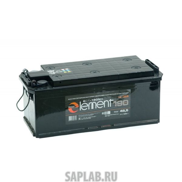 Купить запчасть SMART_ELEMENT - 190РУС1250А 