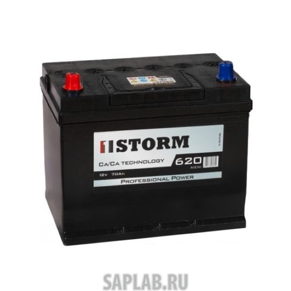 Купить запчасть STORM - 70JL 