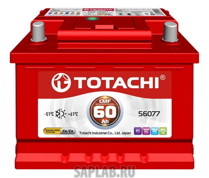 Купить запчасть TOTACHI - 4589904929939 