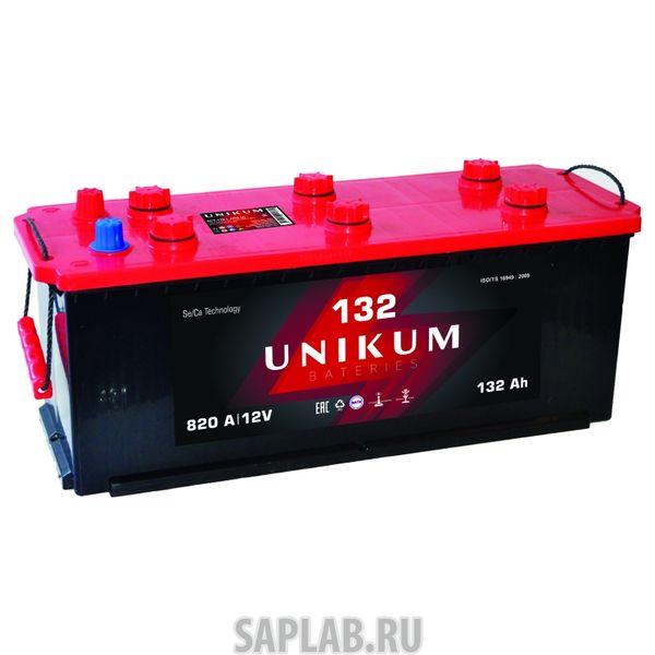 Купить запчасть UNICUM - 6СТ132LАПЗ 