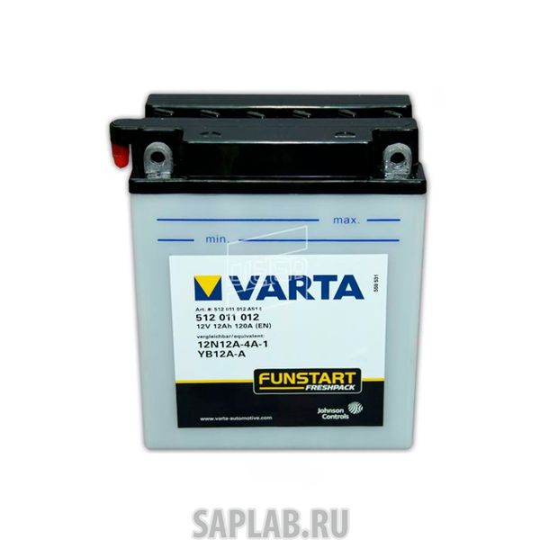 Купить запчасть VARTA - 512011012 